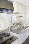 photo of a common kitchen of the dormitory
