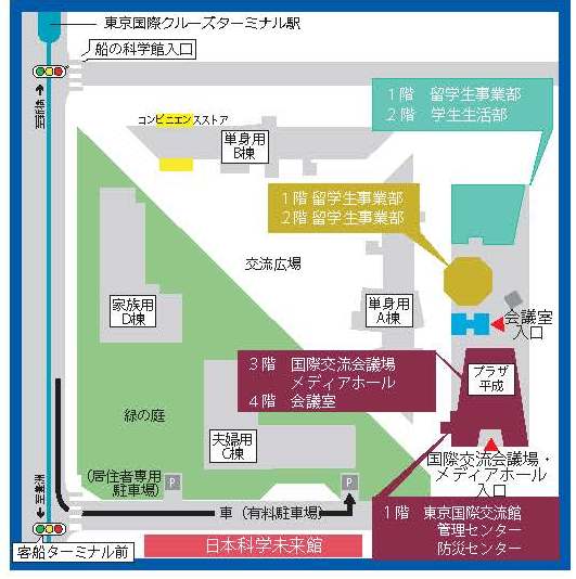 東京国際交流館全体図