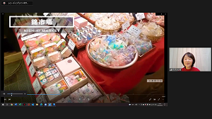 錦市場の和菓子店