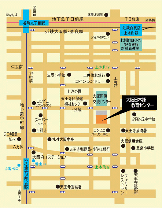 大阪日本語教育センター案内図