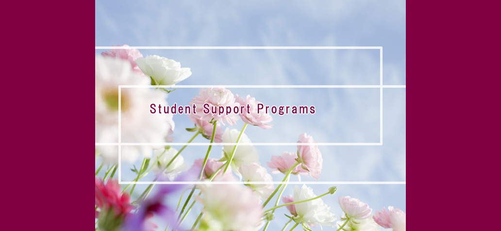 （For PC）Student Support Programs banner