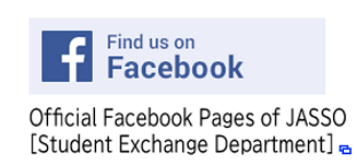 Official Facebook Pages of JASSO Student Exchange Department　 open in the other window