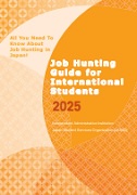 Cover of Job Hunting Guide for International Students 2025