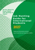 Job Hunting Guide for International Students 2027