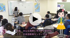 Image from YouTube (Japanese)_2