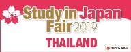 Image of Study in Japan Fair in Thailand