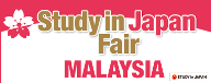 Image of Study in Japan Fair in Malaysia