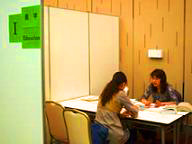 Image of Free Information & Advice for International Students in Osaka
