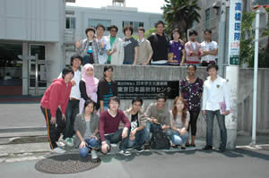 students from various countries