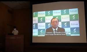 Opening address by Mr. YOSHINO, Vice President