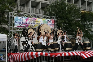 Japanese Drum