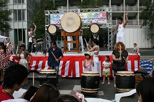 Taiko Experience