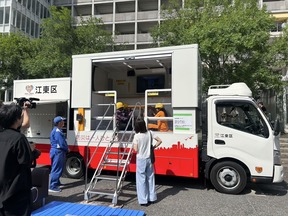 Scenes from the Earthquake Simulation Experience