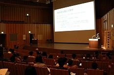 Photo of Oral presentation