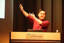presentation(Mr. Wu Erwin)