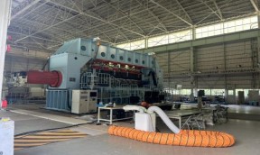 View of NIED's large experimental facility