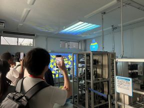 Participants touring Tokyo Suiso-Miru