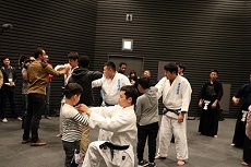 Martial Arts Experience