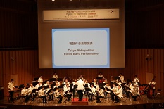 Police Band Perfromance