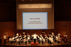 Police Band Perfromance