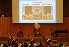 WADAIKO Japanese Drums Show