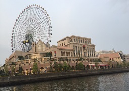 "Blue Lights from Yokohama"