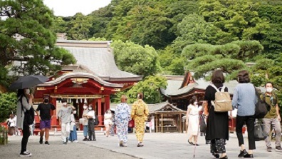 Kamakura