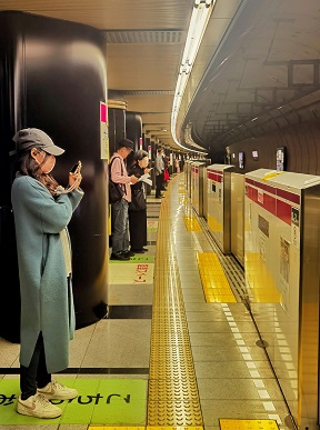 Platform on subway