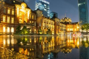 Tokyo Station