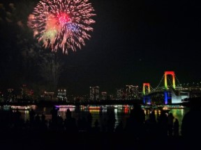Fireworks