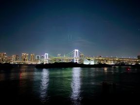 Rainbow Bridge at night