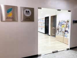 Entrance of JASSO Thailand Office