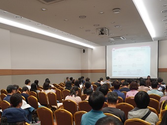 Japan education seminar in korea 1