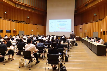 東京会場の様子