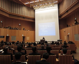 セミナー会場の様子