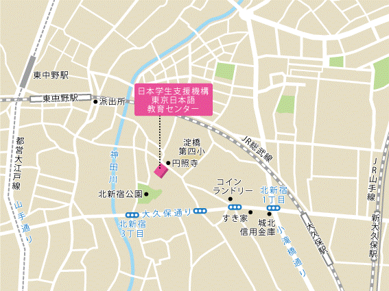 도쿄 일본어 교육센터