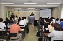 Photo of large classroom