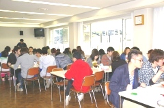 Photo of school cafeteria