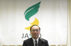 理事の挨拶