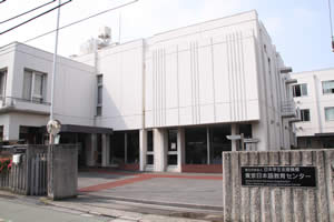 東京日本語教育センター