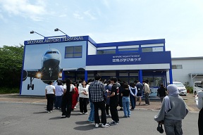 春季校外研修会・成田空港