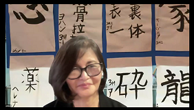 山本氏の画像