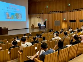 講演の様子