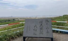 埋立処分場見学（見晴らし広場）の様子