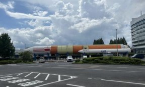 JAXA筑波宇宙センターの様子