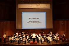 警視庁音楽隊演奏