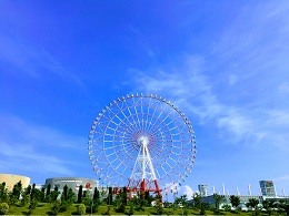 Beautiful summer sky!