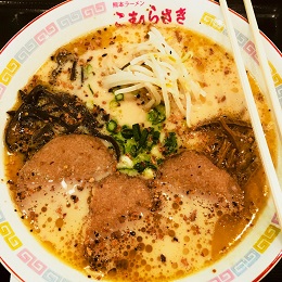 日本野菜ラーメン