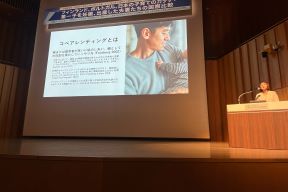 講演の様子