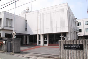 Tokyo Japanese Language Education Center